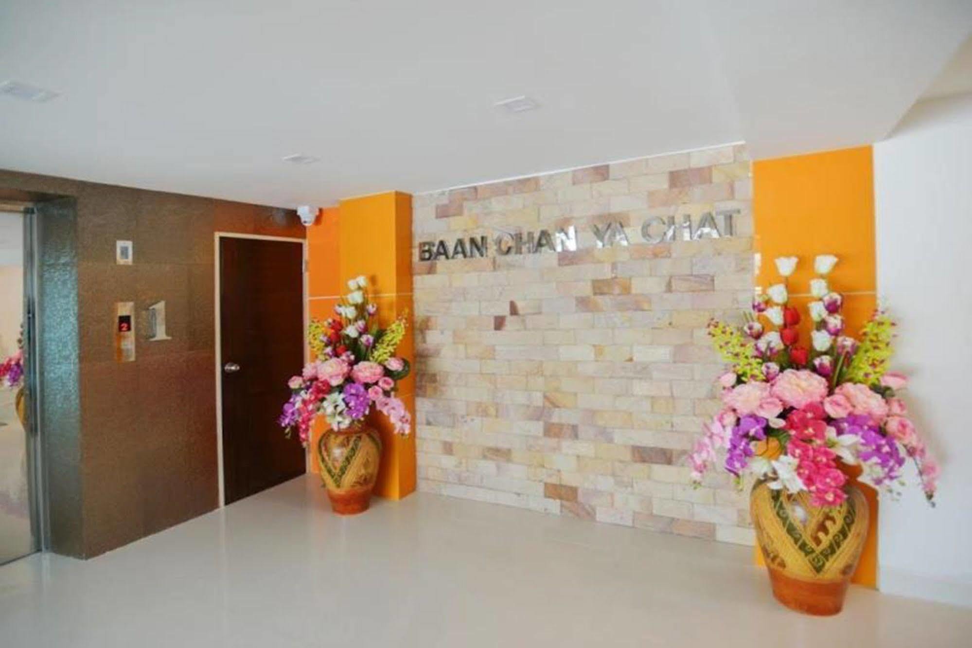 Family Hotel 坤敬 外观 照片